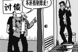 项城工资清欠服务